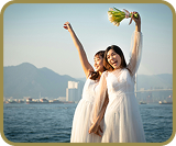 結婚式